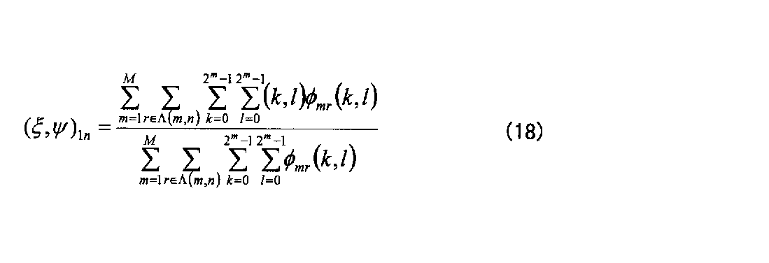 Figure JPOXMLDOC01-appb-M000018