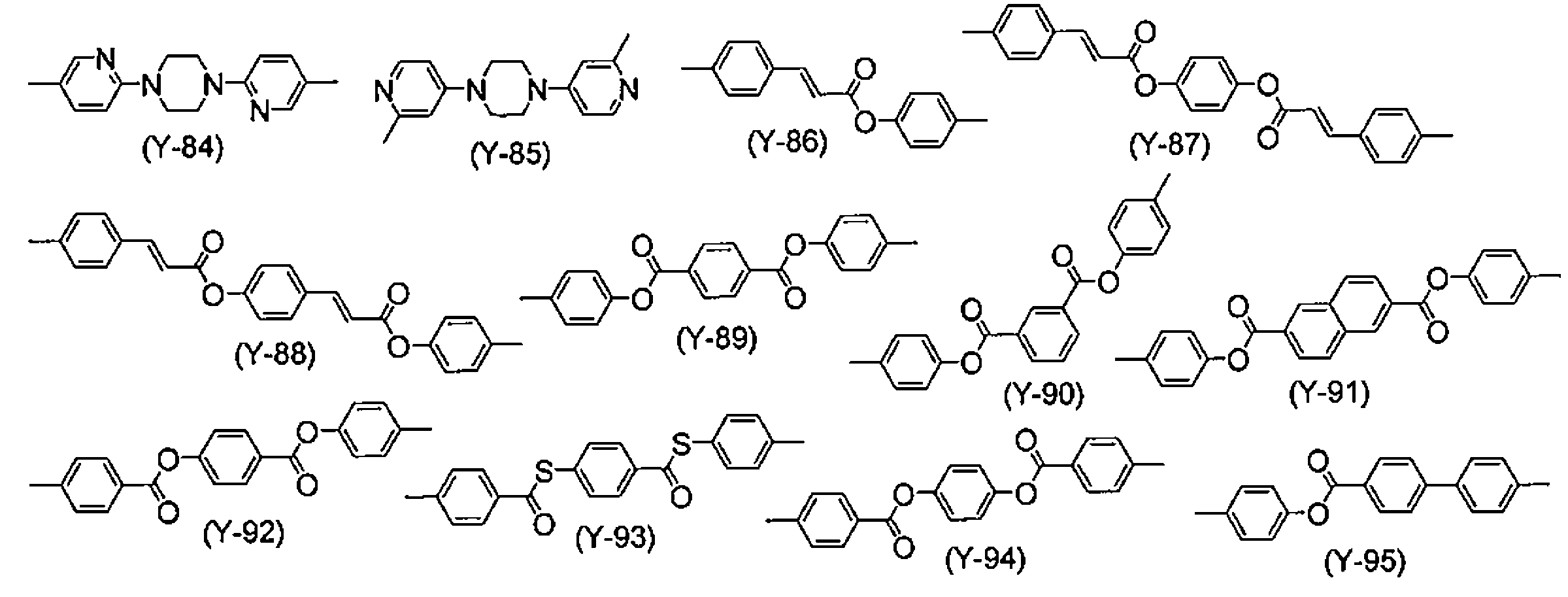 Figure JPOXMLDOC01-appb-C000041