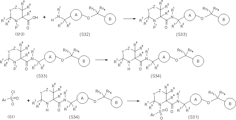 Figure JPOXMLDOC01-appb-C000042