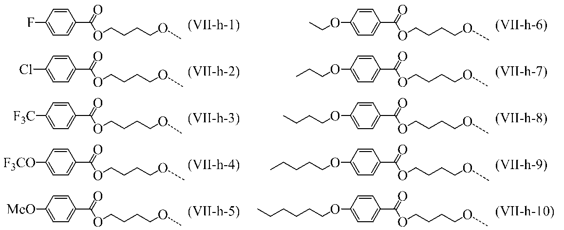 Figure JPOXMLDOC01-appb-C000067