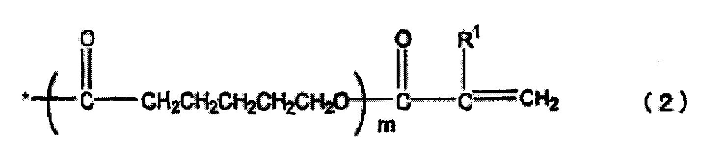 Figure JPOXMLDOC01-appb-C000027