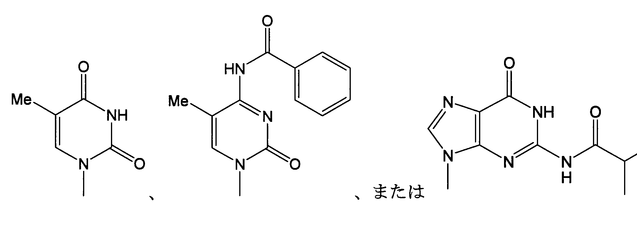 Figure JPOXMLDOC01-appb-C000003