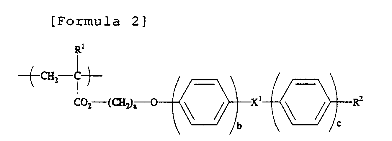 Figure 00140001