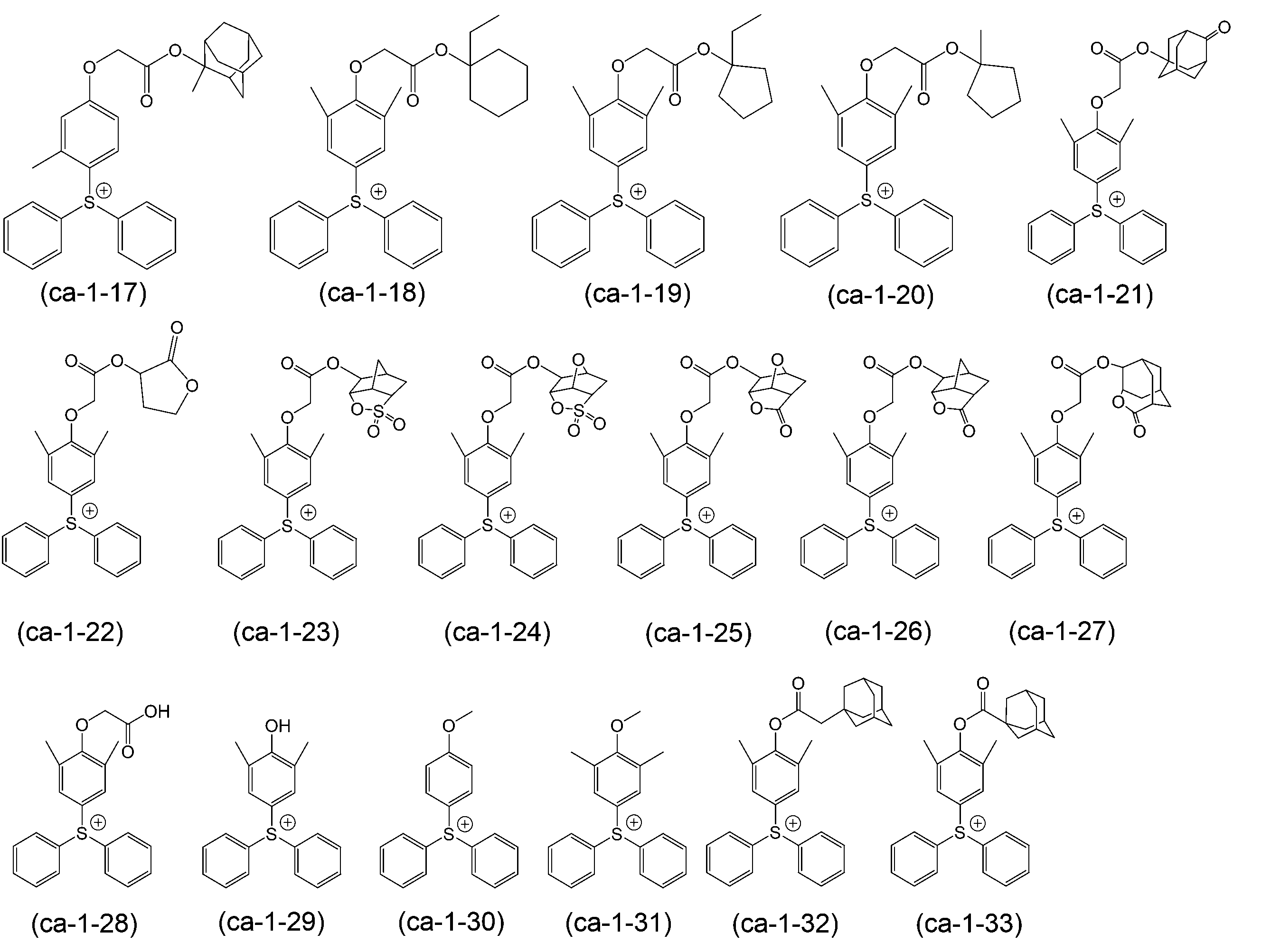Figure JPOXMLDOC01-appb-C000057