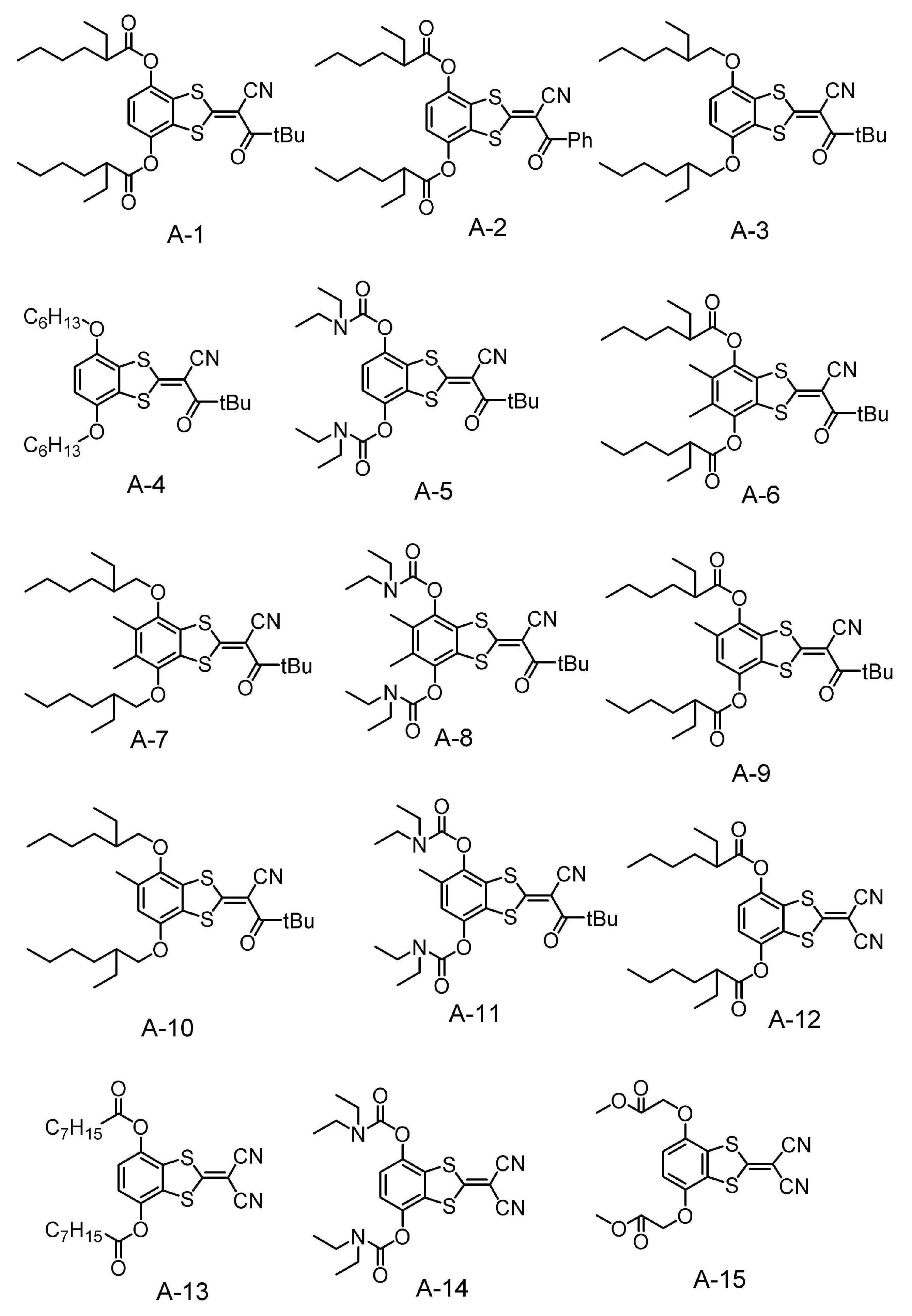 Figure JPOXMLDOC01-appb-C000013
