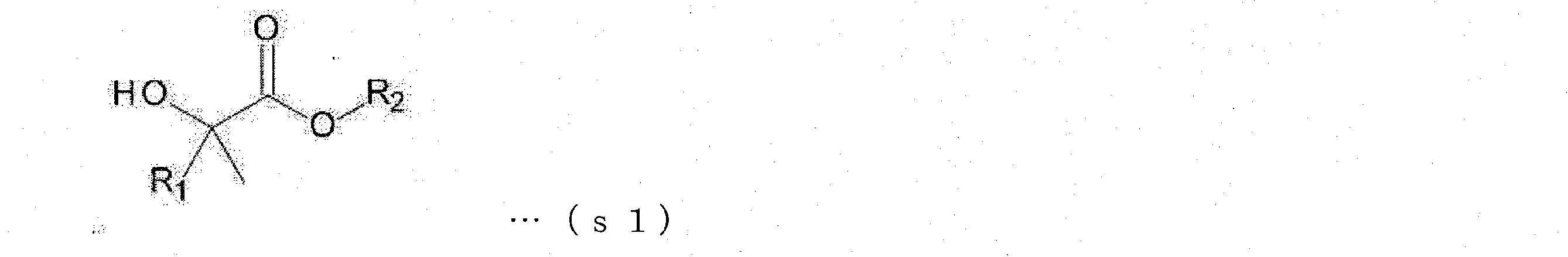 Figure JPOXMLDOC01-appb-C000050