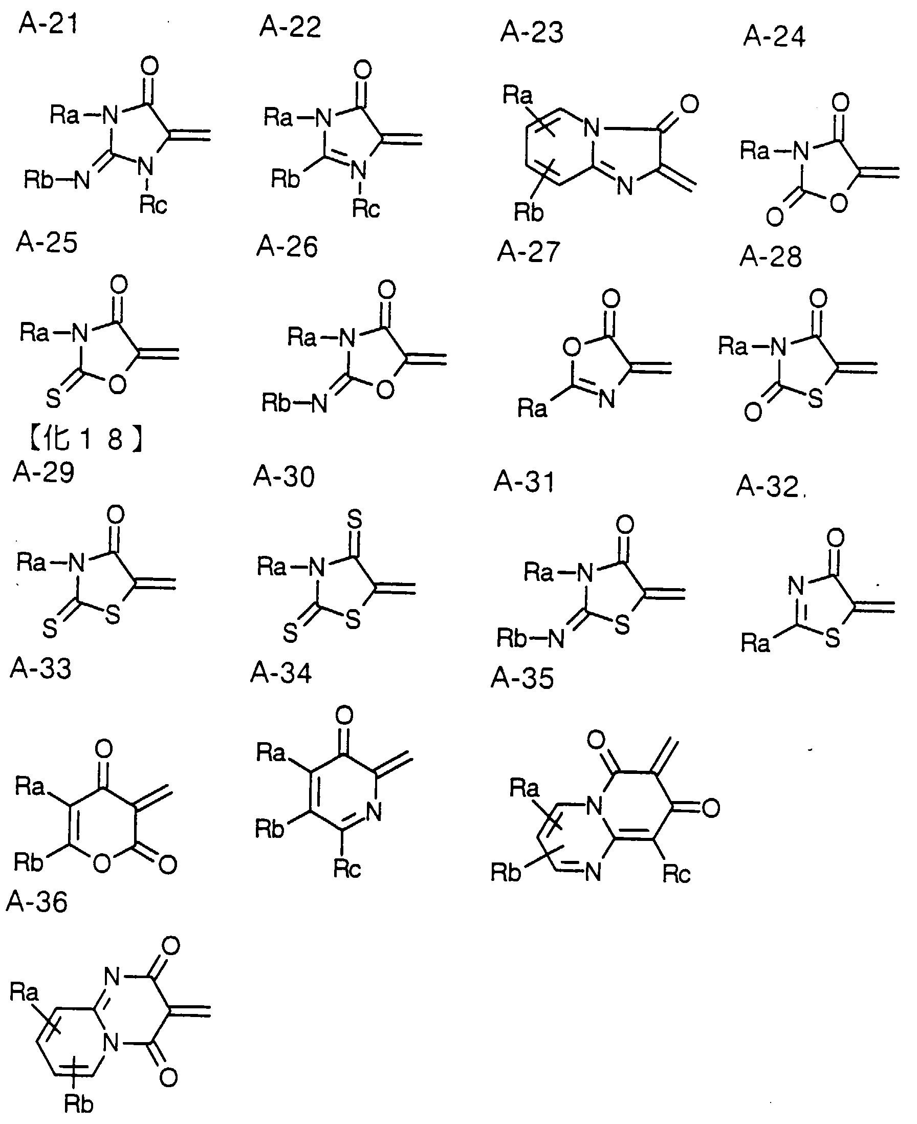 Figure 00140001