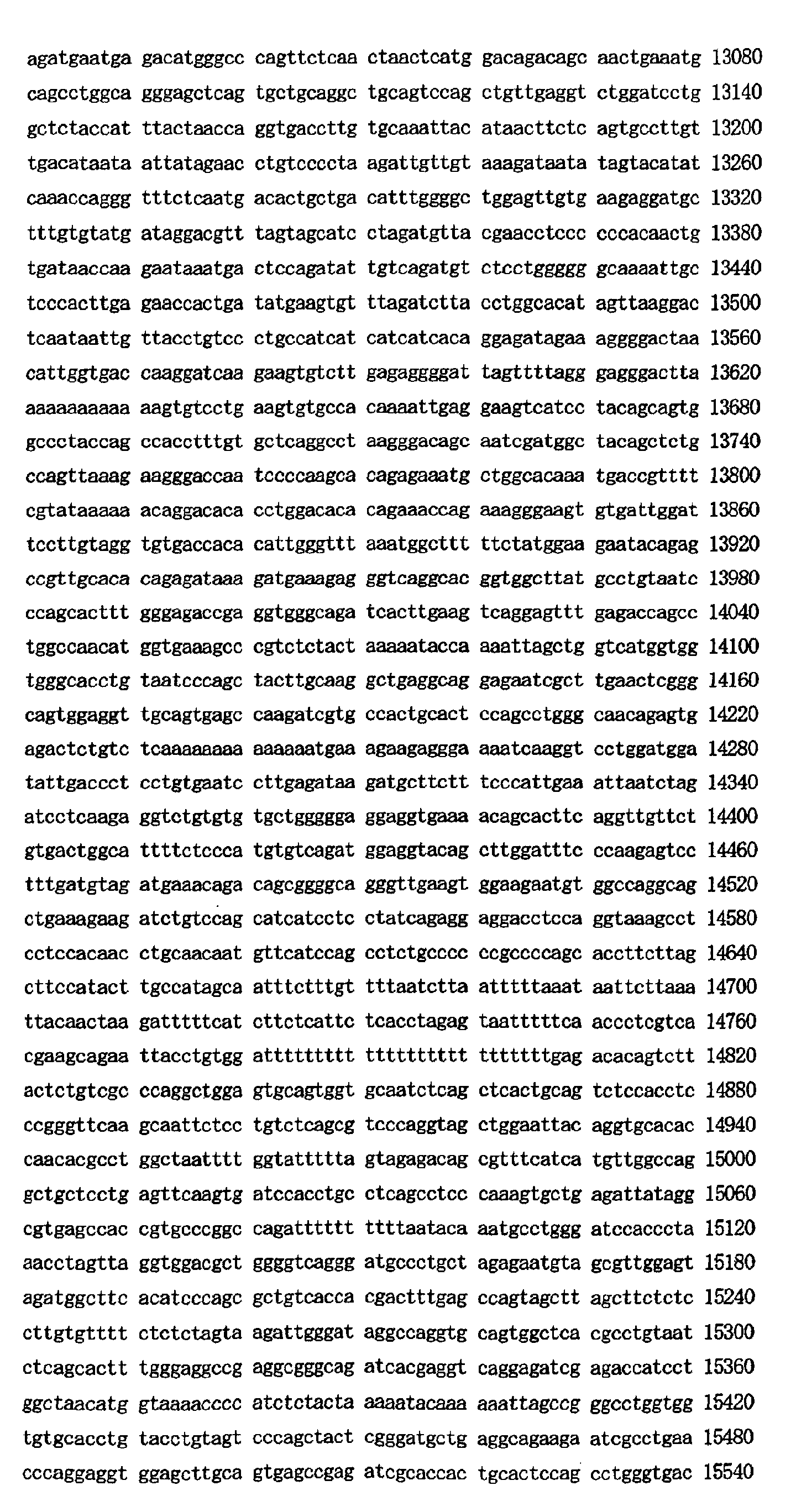 Figure 01910001