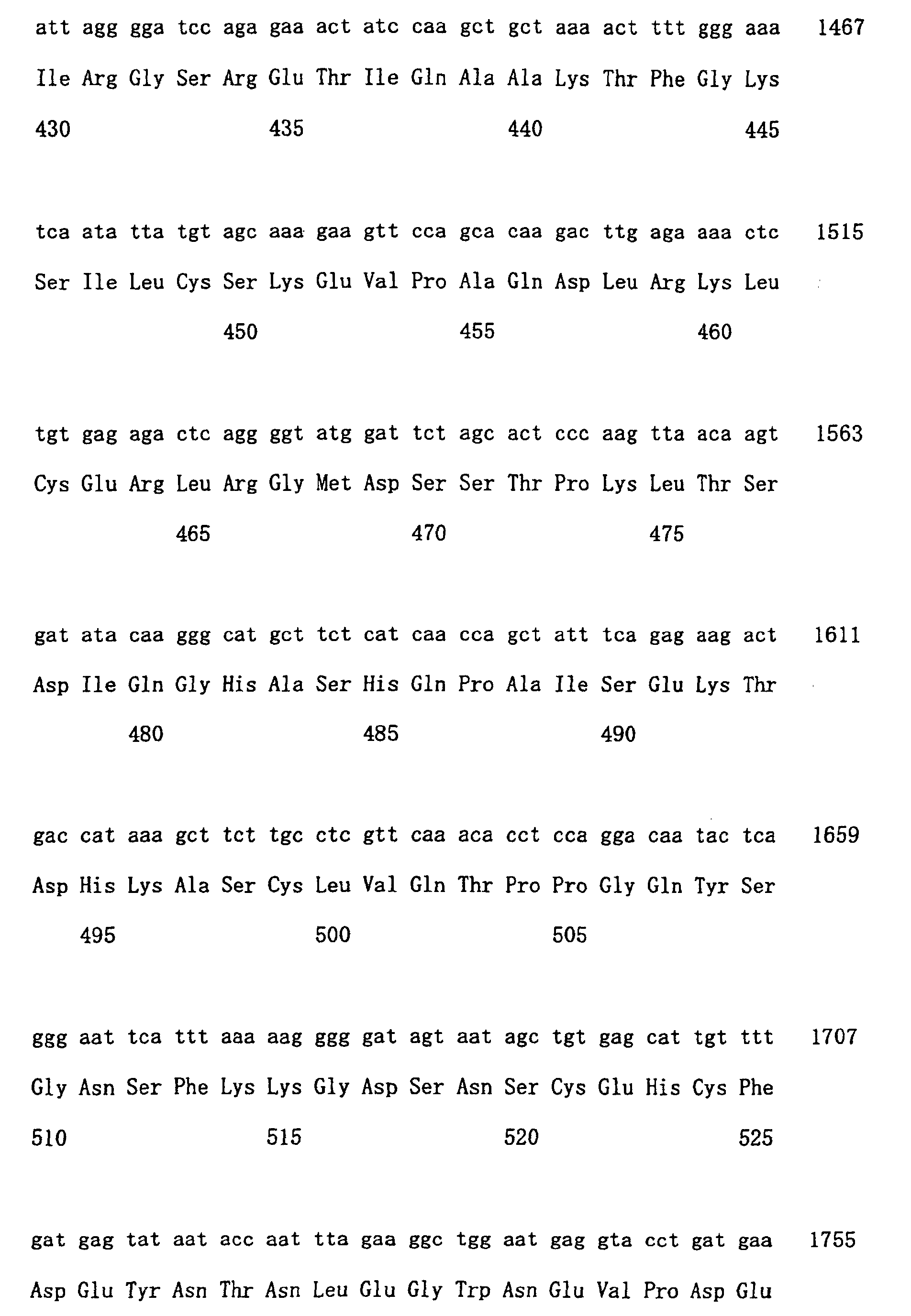 Figure 00880001