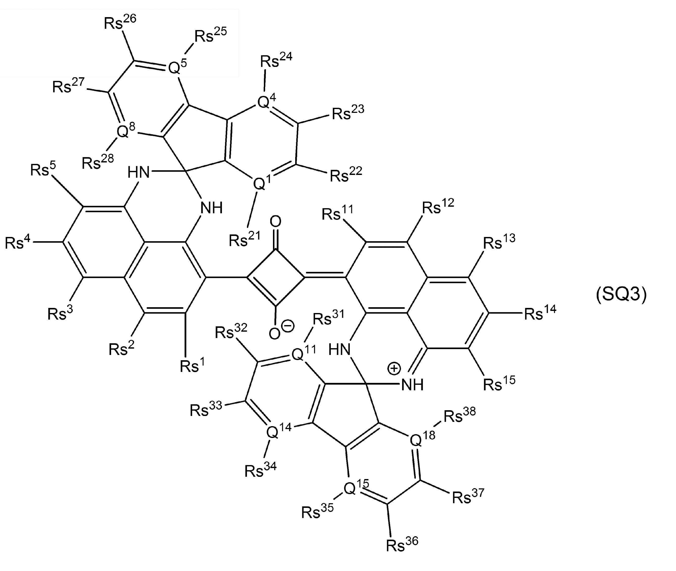 Figure JPOXMLDOC01-appb-C000003