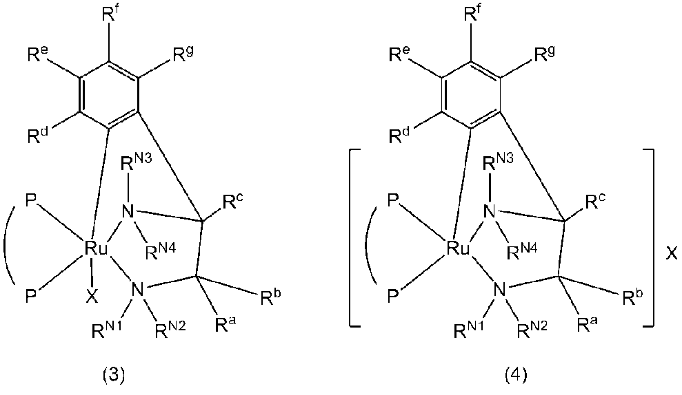 Figure JPOXMLDOC01-appb-C000002