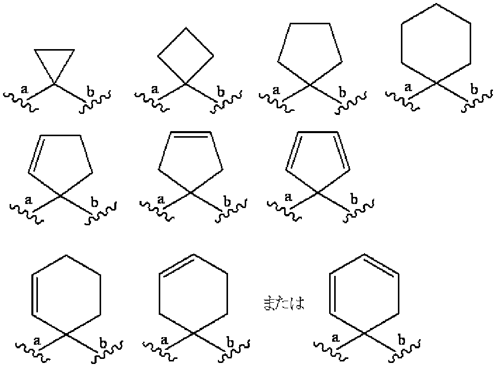 Figure JPOXMLDOC01-appb-C000009