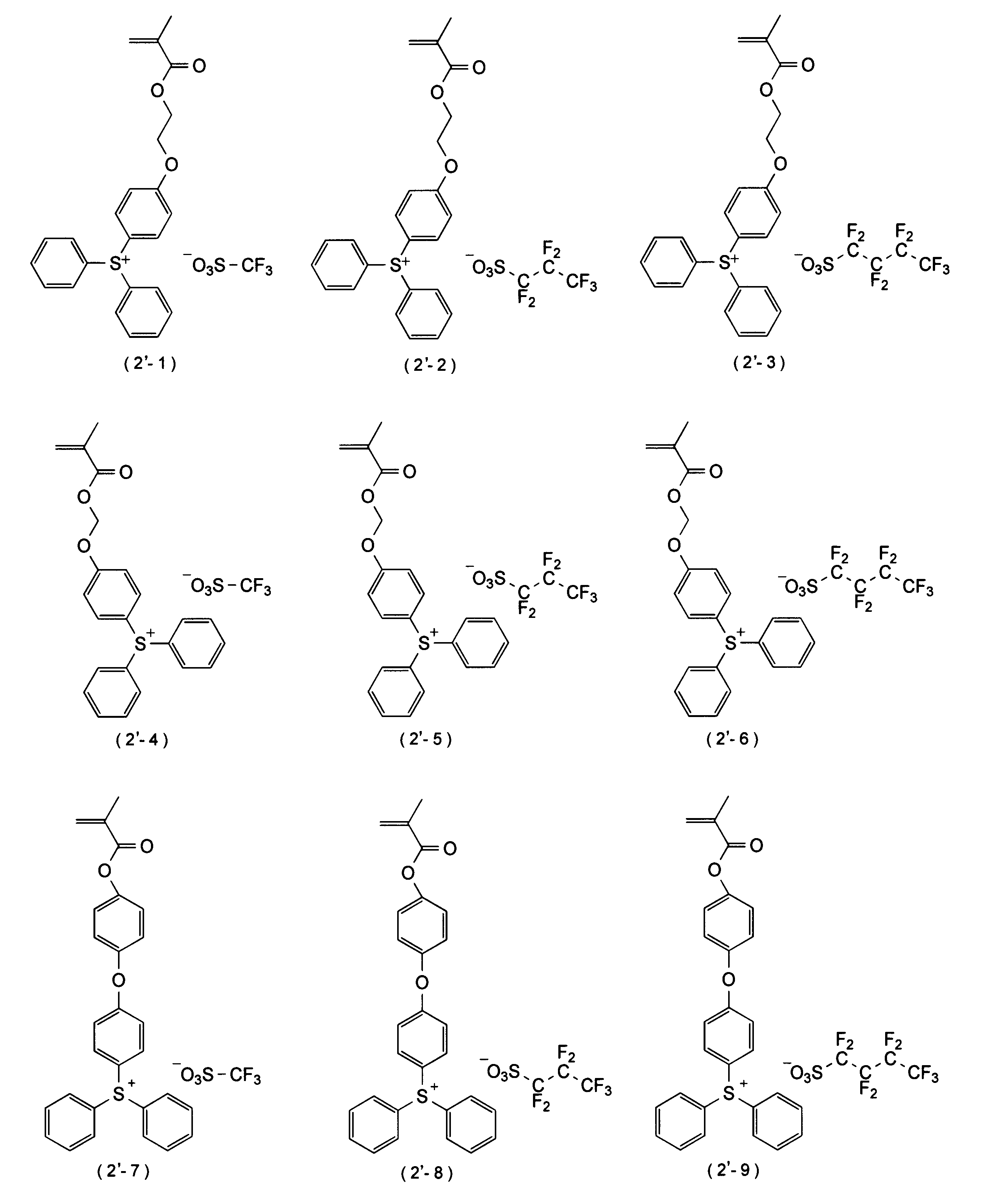 Figure JPOXMLDOC01-appb-C000023