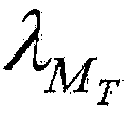 Figure WO-DOC-MATHS-139-3