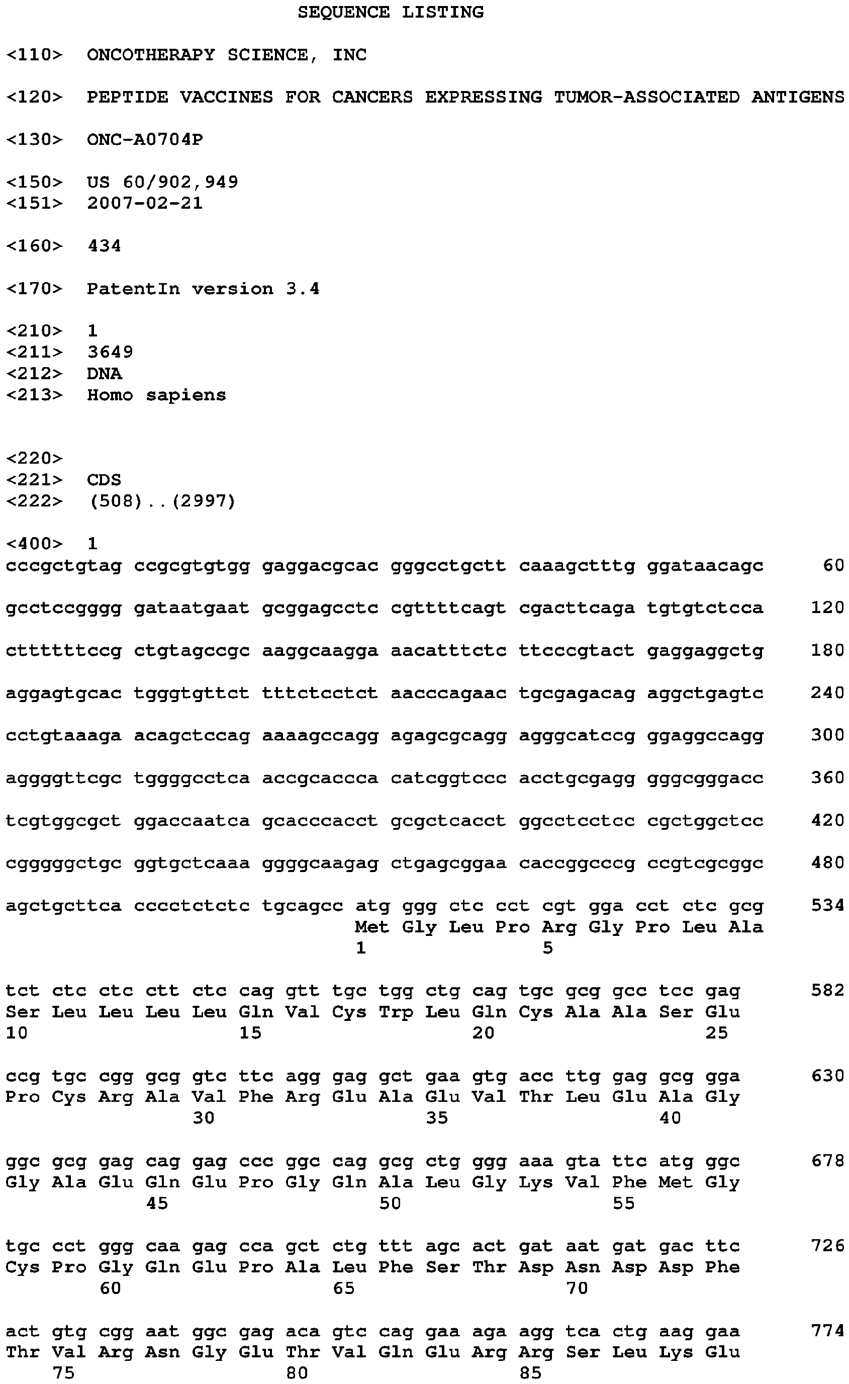 Figure imgb0003