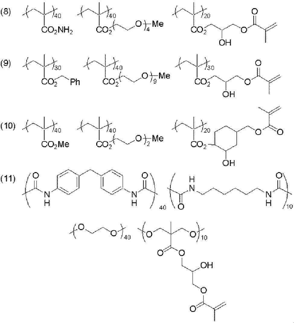Figure JPOXMLDOC01-appb-C000031