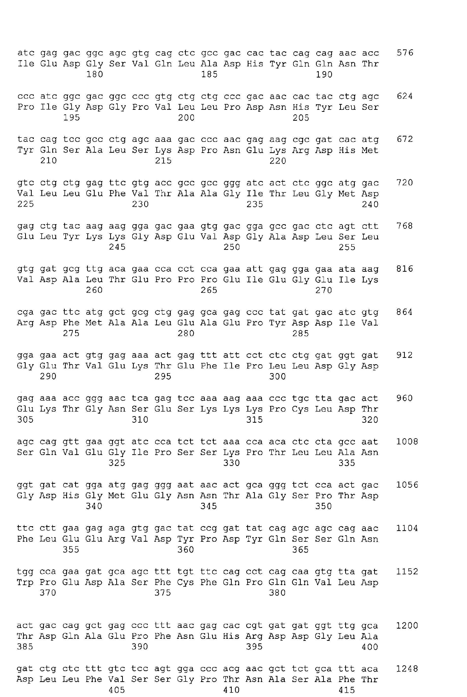 Figure 01870001