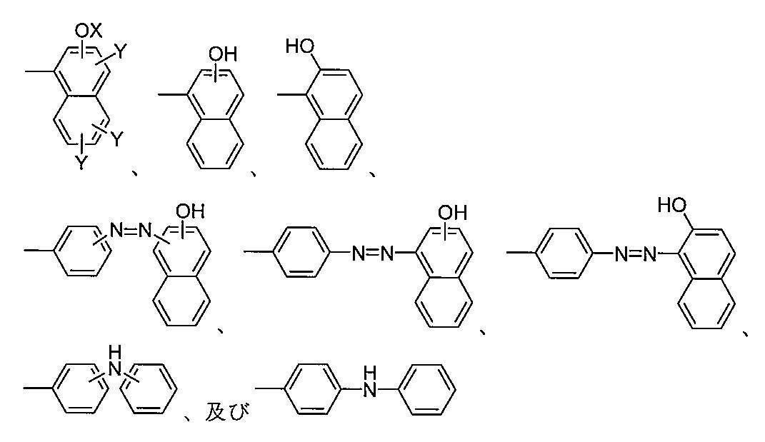 Figure JPOXMLDOC01-appb-I000023