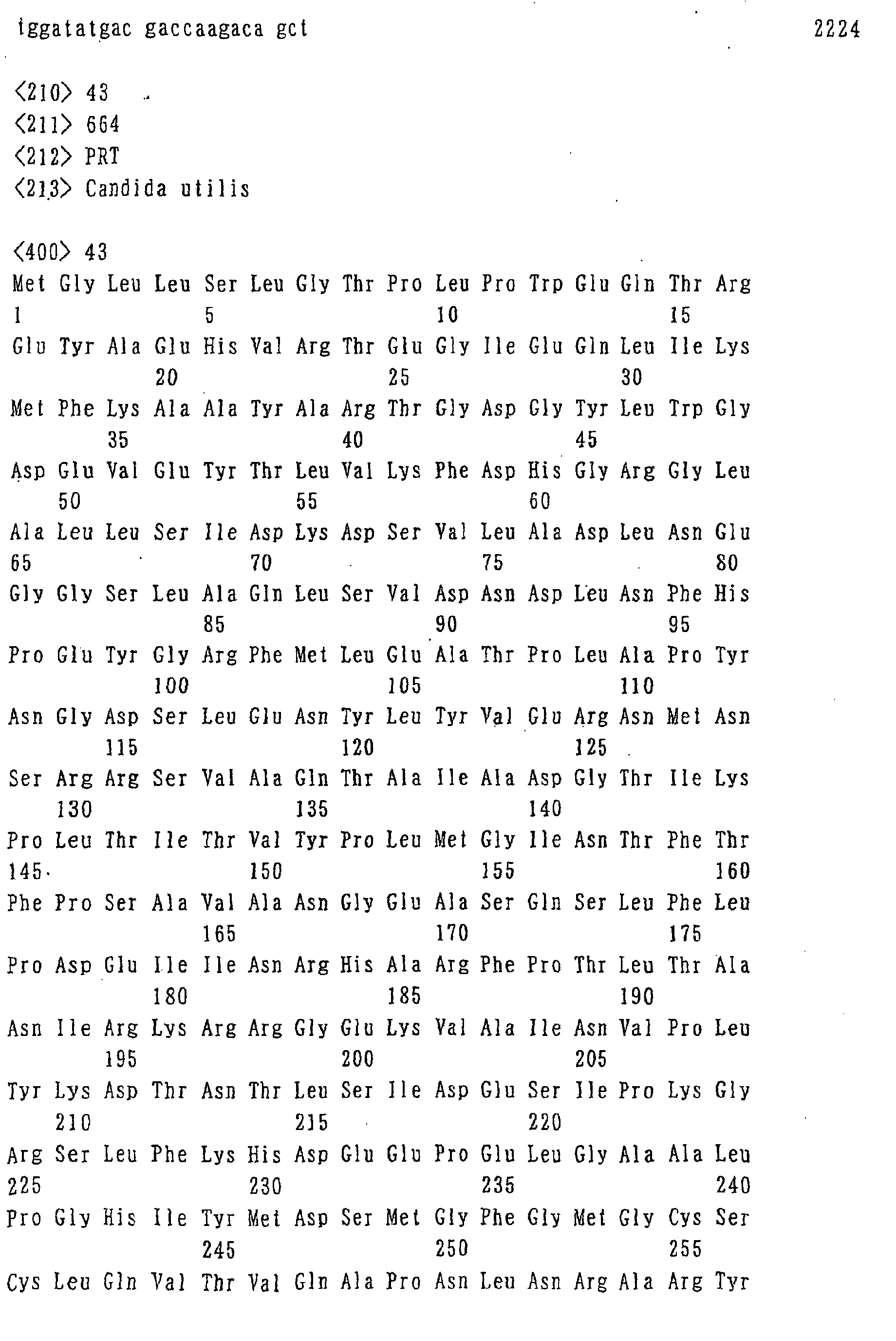 Figure 00660001