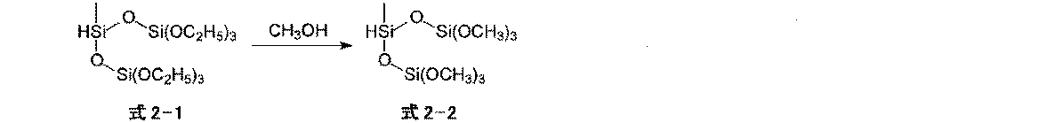 Figure JPOXMLDOC01-appb-C000015