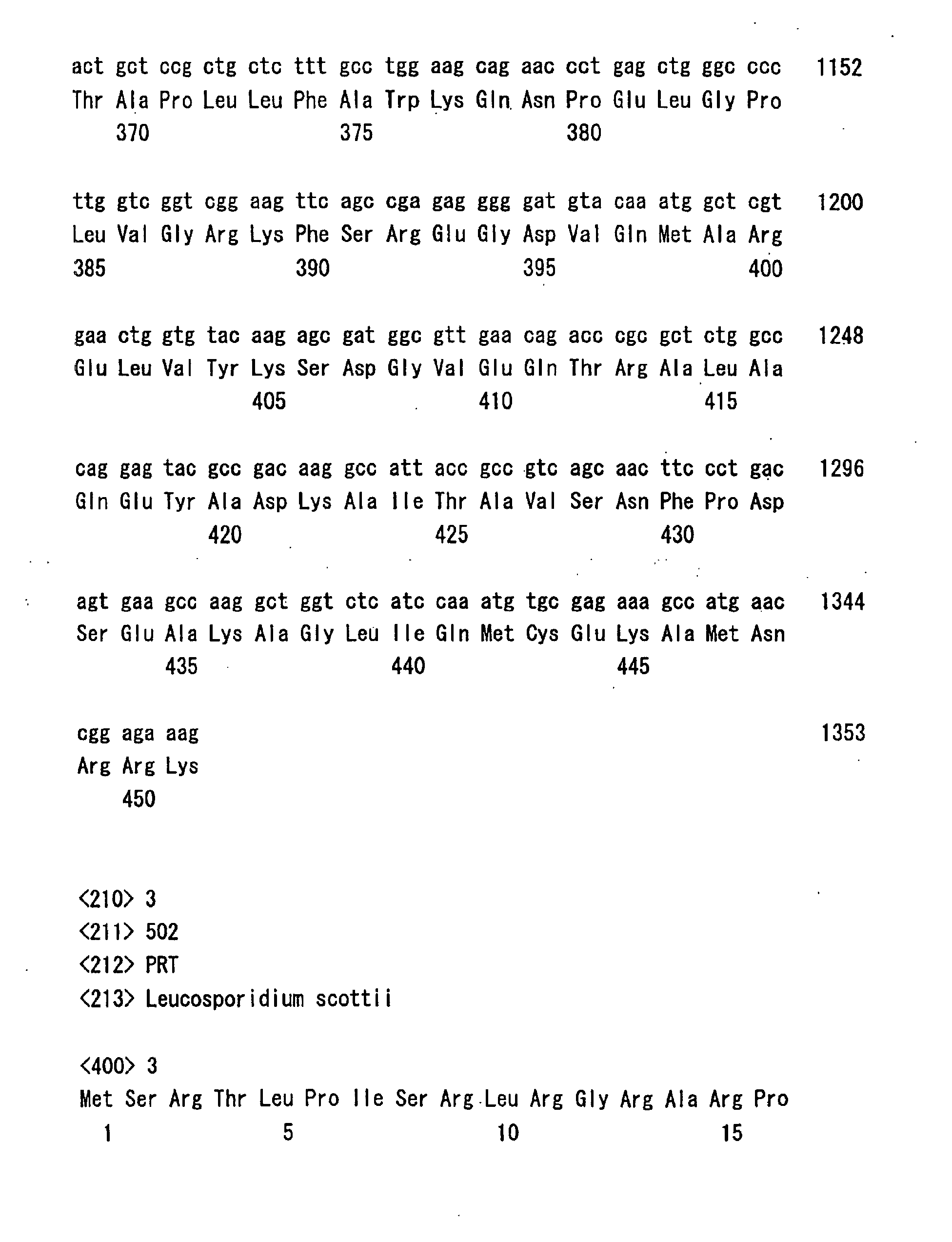 Figure 00280001