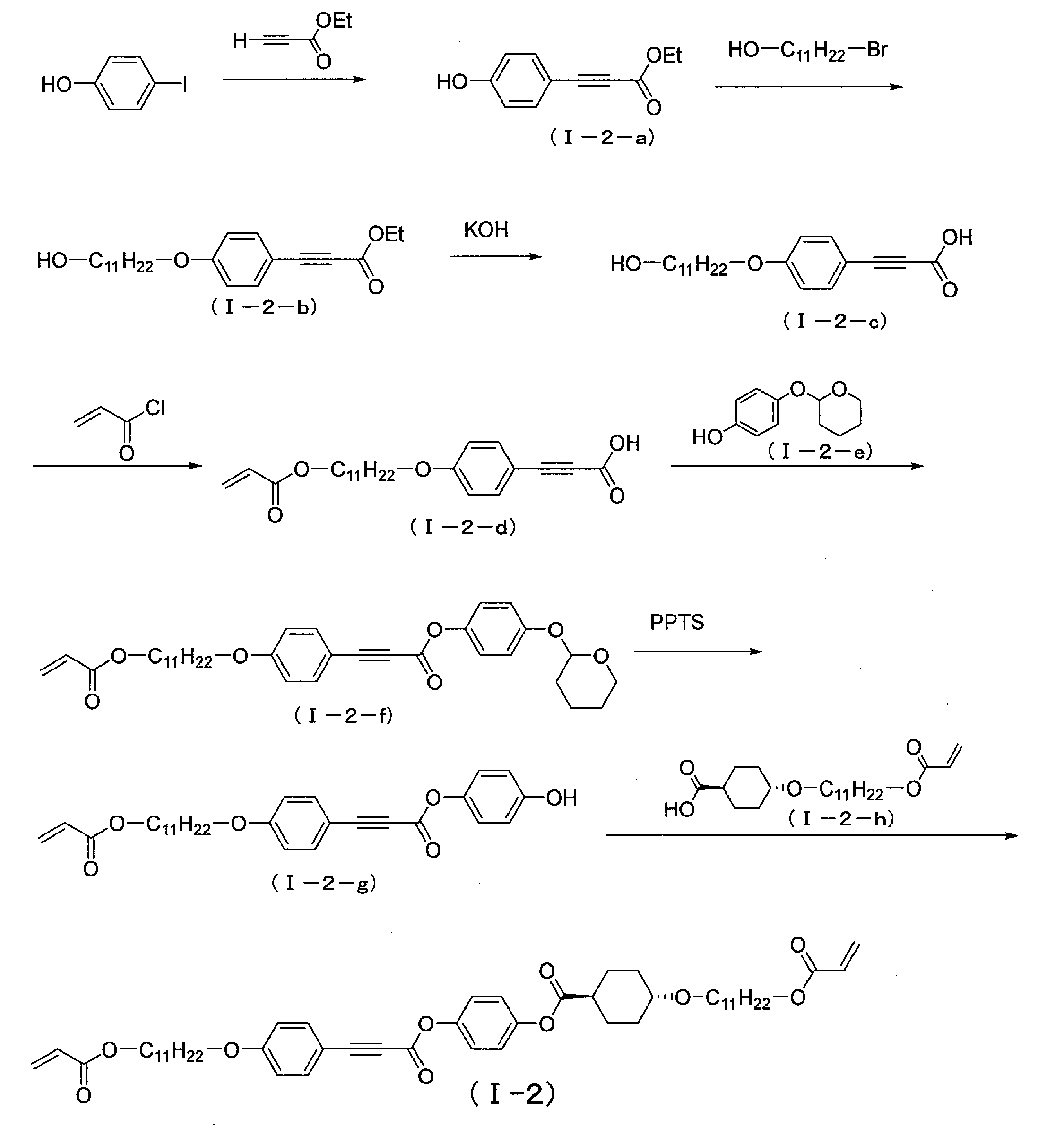 Figure JPOXMLDOC01-appb-C000030
