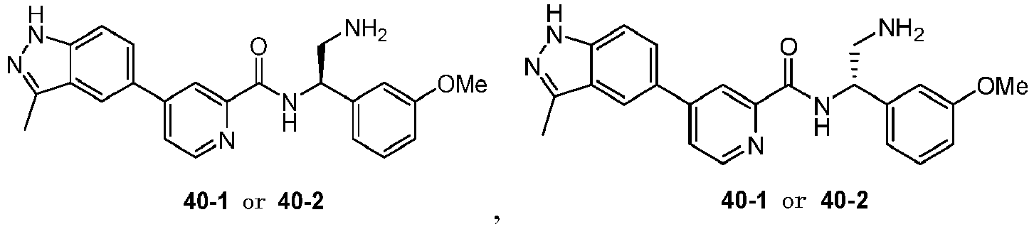 Figure imgb0318