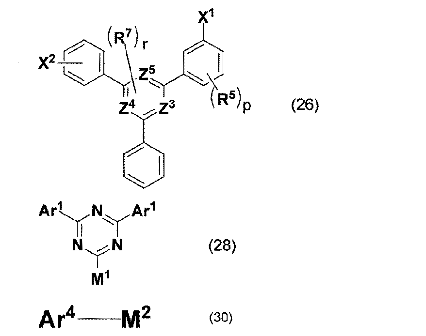 Figure JPOXMLDOC01-appb-C000006