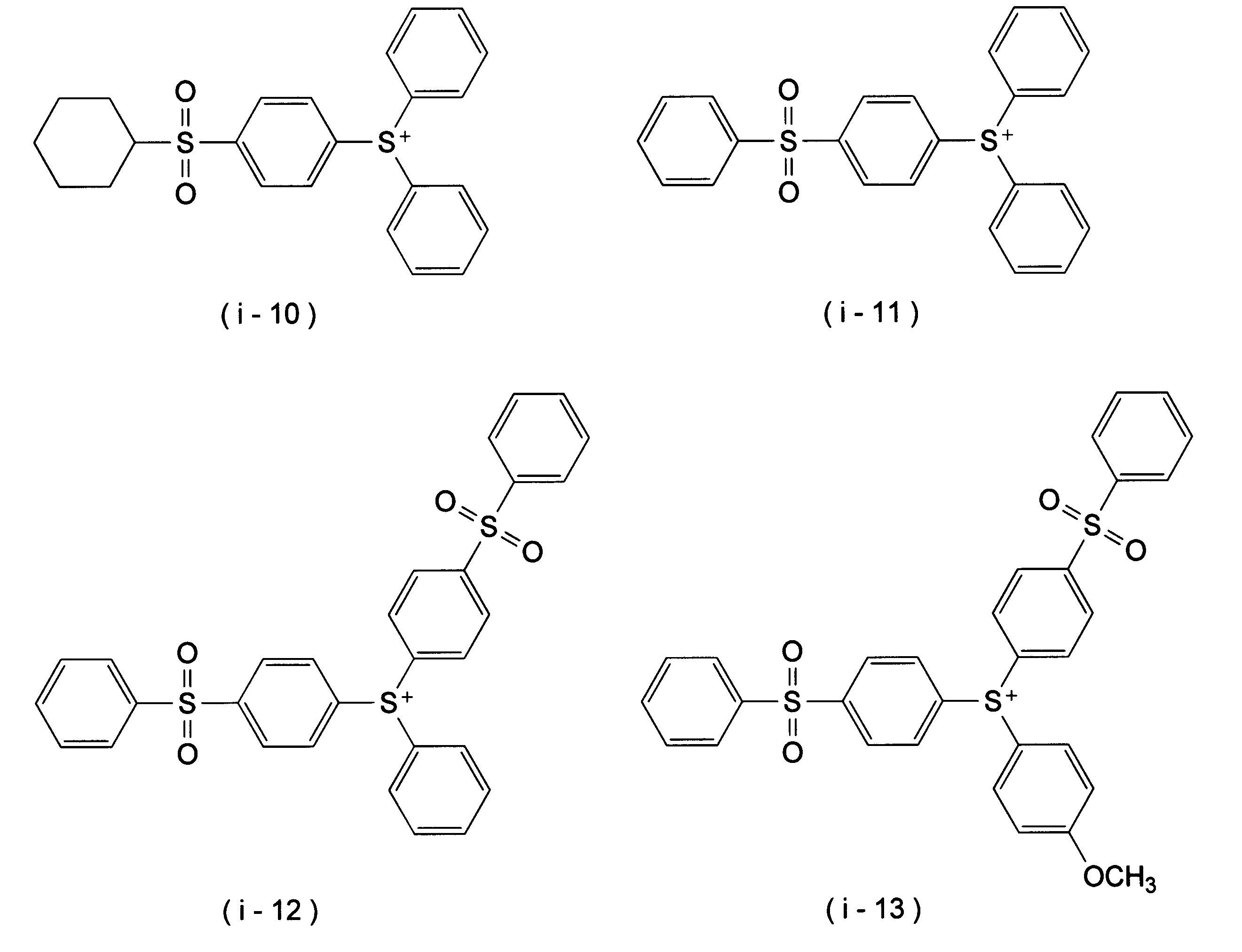 Figure JPOXMLDOC01-appb-C000020