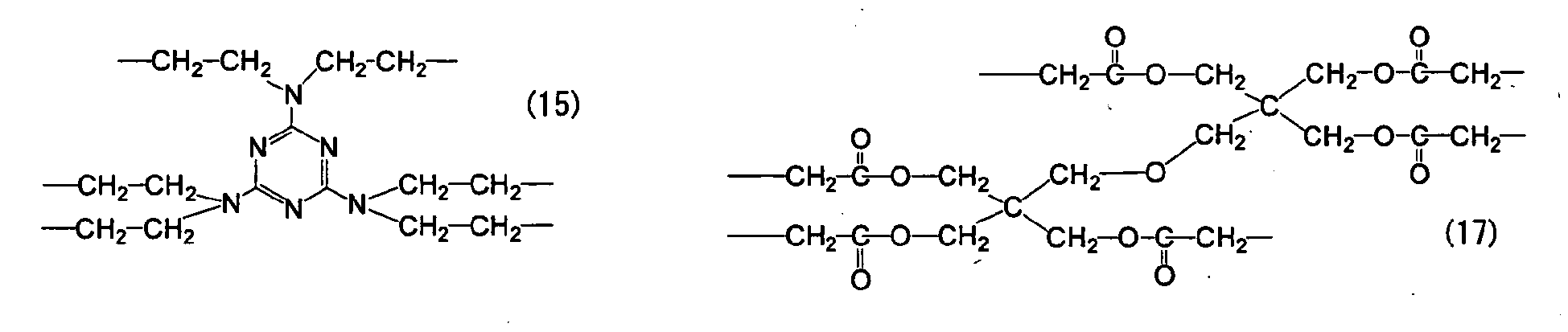 Figure imgb0042