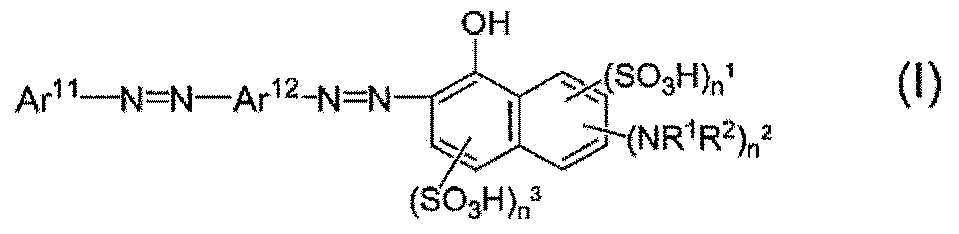 Figure JPOXMLDOC01-appb-C000009