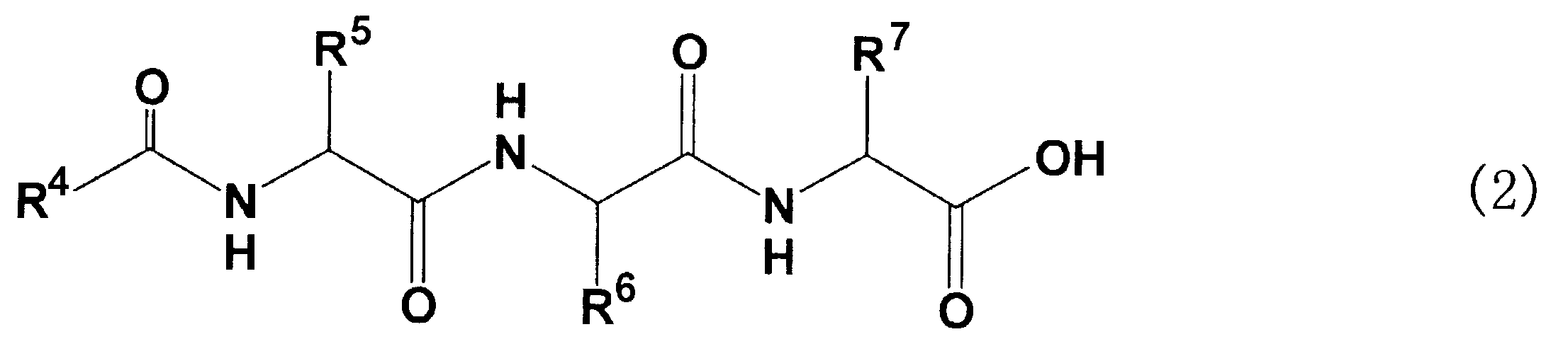 Figure JPOXMLDOC01-appb-C000008