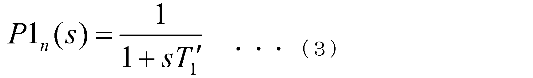Figure JPOXMLDOC01-appb-M000003