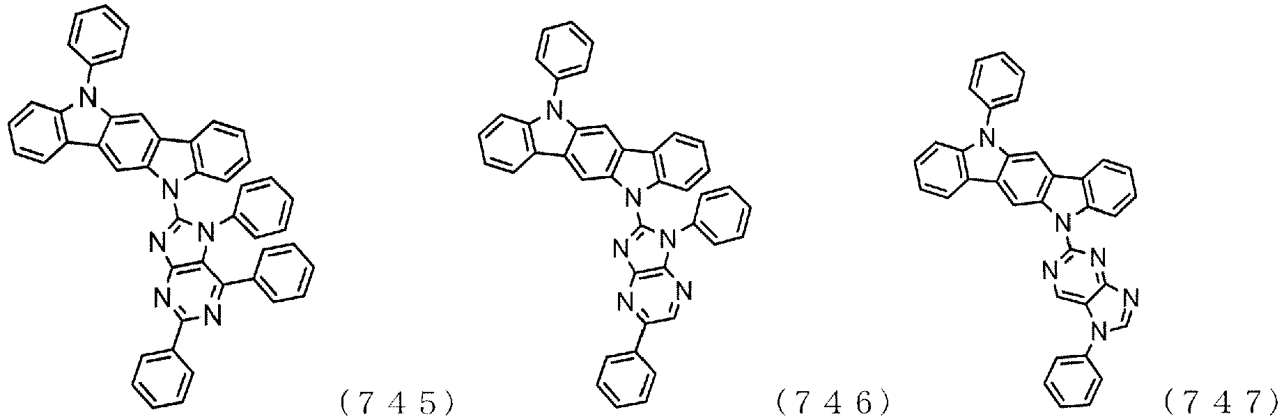 Figure imgb0333