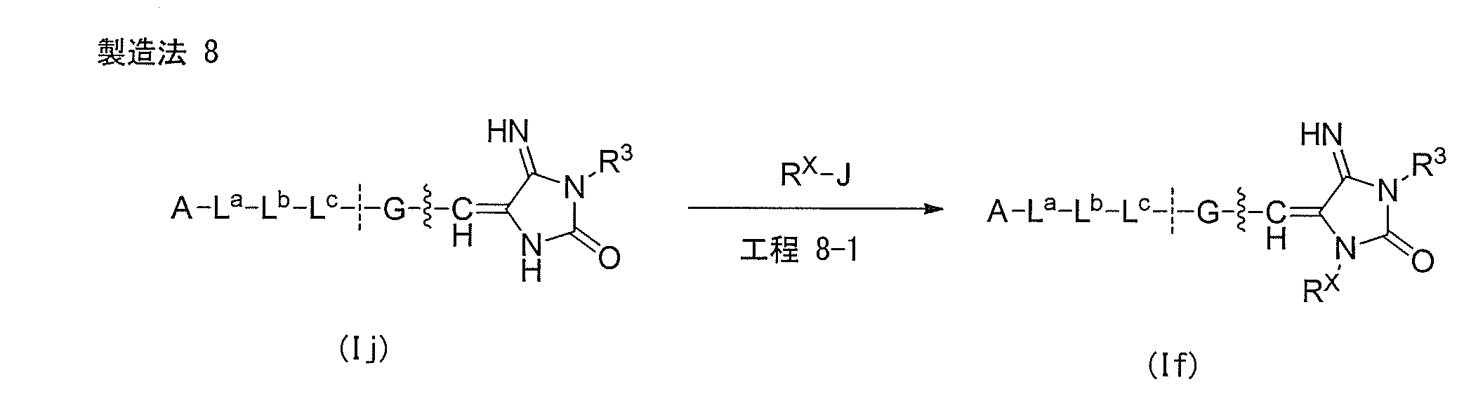 Figure JPOXMLDOC01-appb-C000068