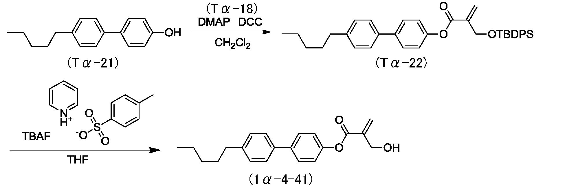 Figure JPOXMLDOC01-appb-I000154