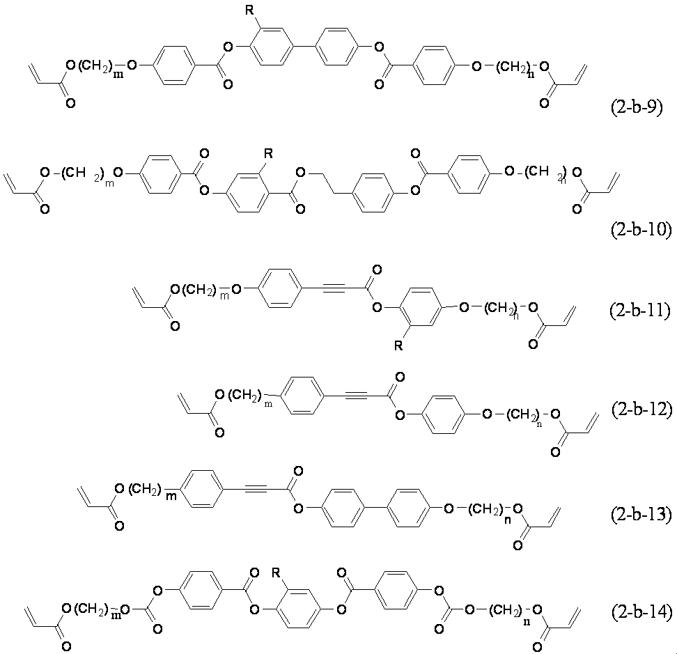 Figure JPOXMLDOC01-appb-C000141