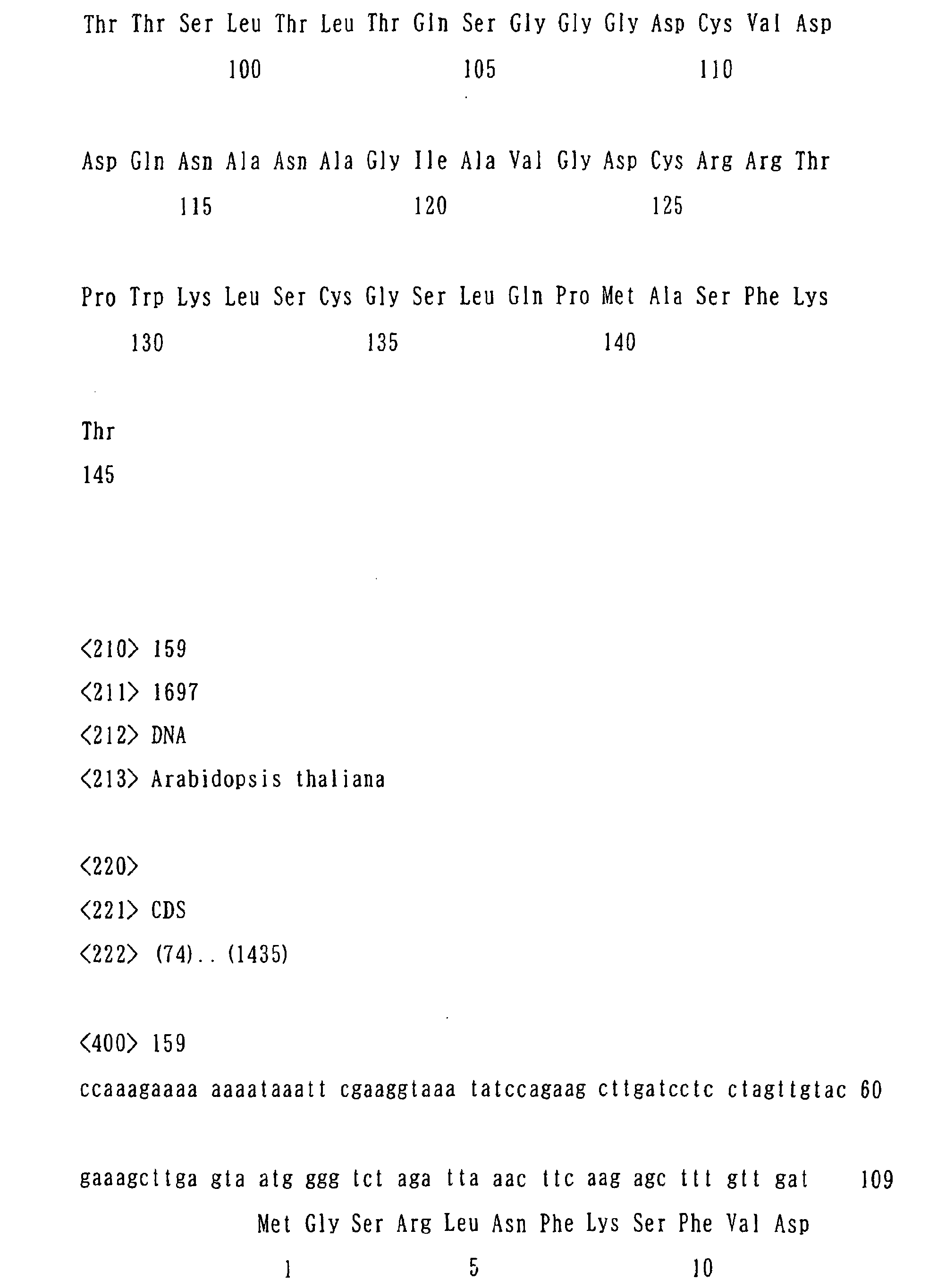 Figure 03360001