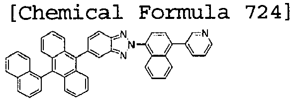 Figure imgb0840
