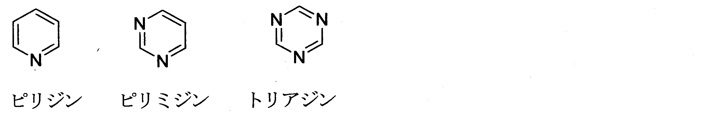 Figure JPOXMLDOC01-appb-C000021