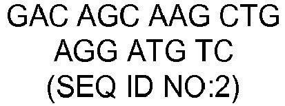 Figure imgb0002