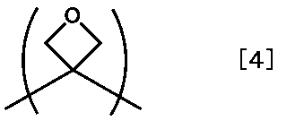 Figure JPOXMLDOC01-appb-C000082