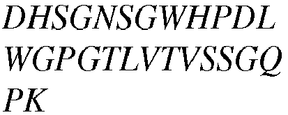 Figure imgb0125