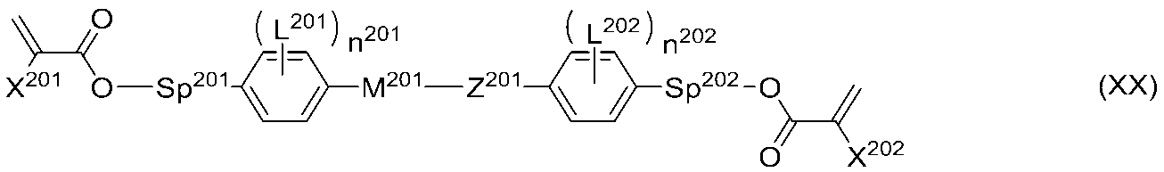 Figure JPOXMLDOC01-appb-C000074