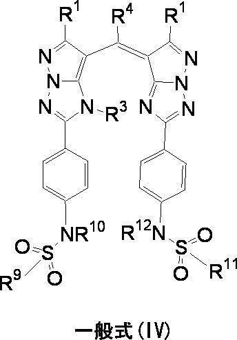 Figure JPOXMLDOC01-appb-C000007