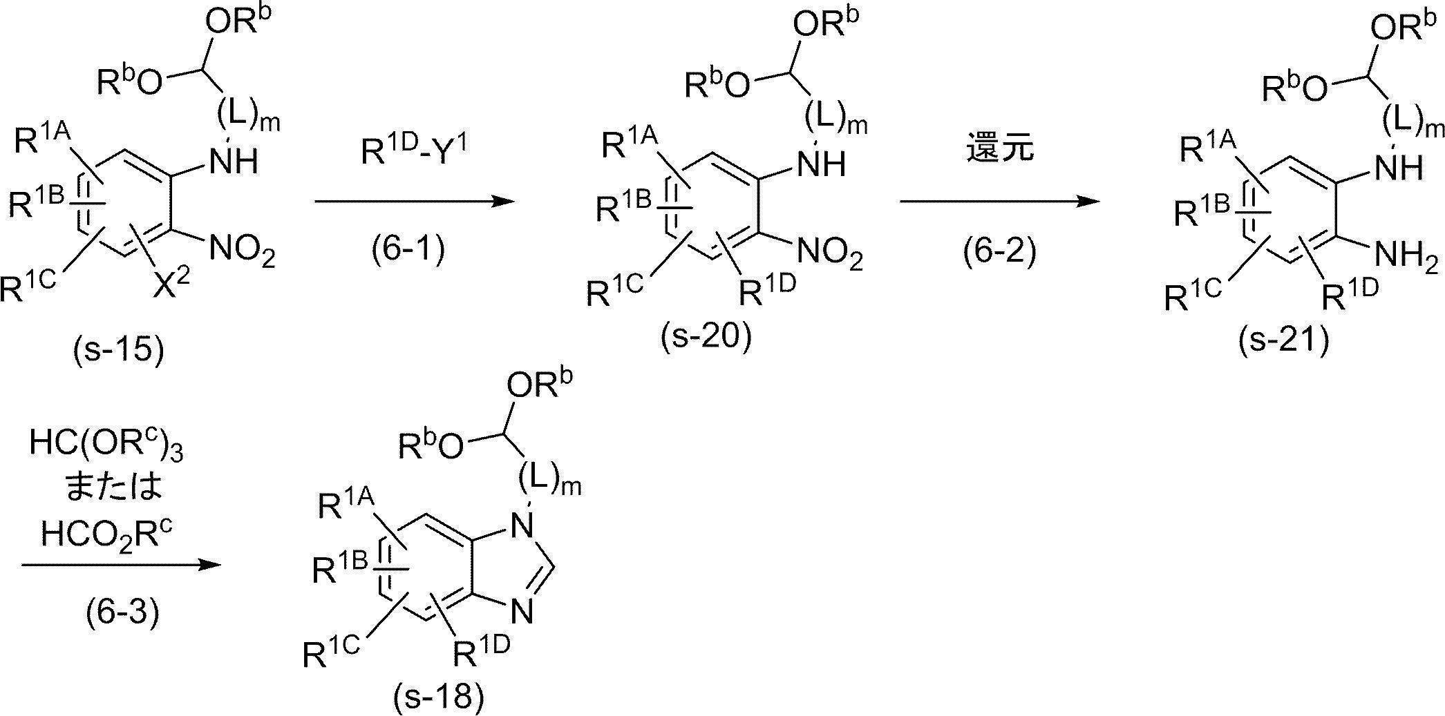 Figure JPOXMLDOC01-appb-C000023