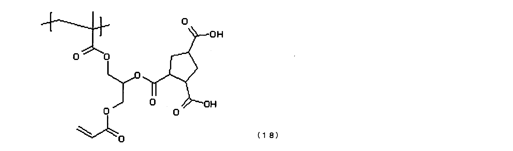 Figure JPOXMLDOC01-appb-C000006