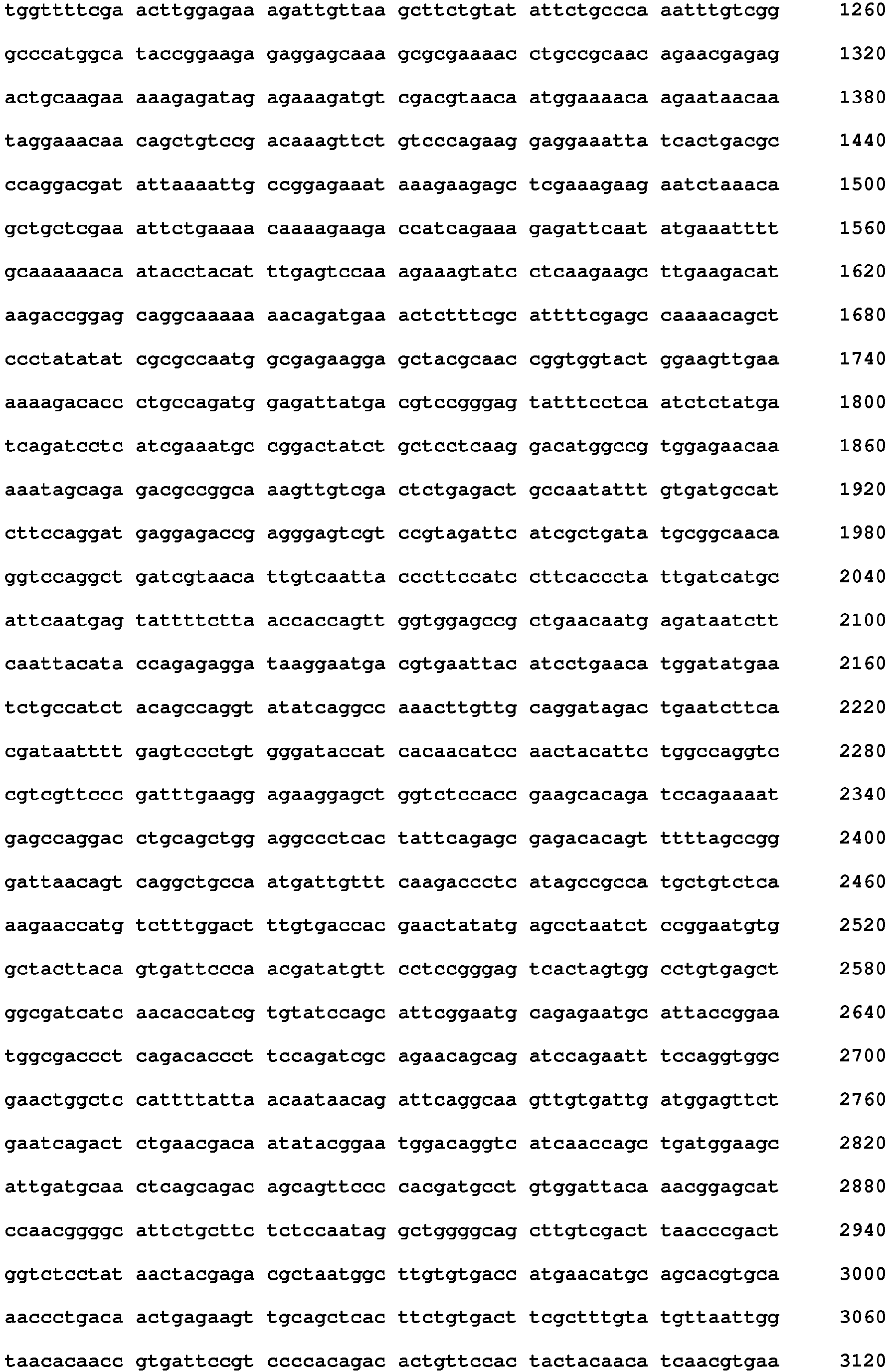Figure imgb0034