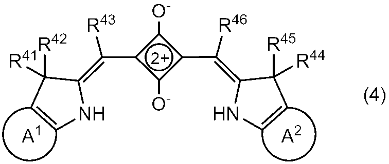Figure JPOXMLDOC01-appb-C000009
