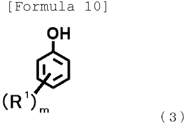 Figure imgb0013